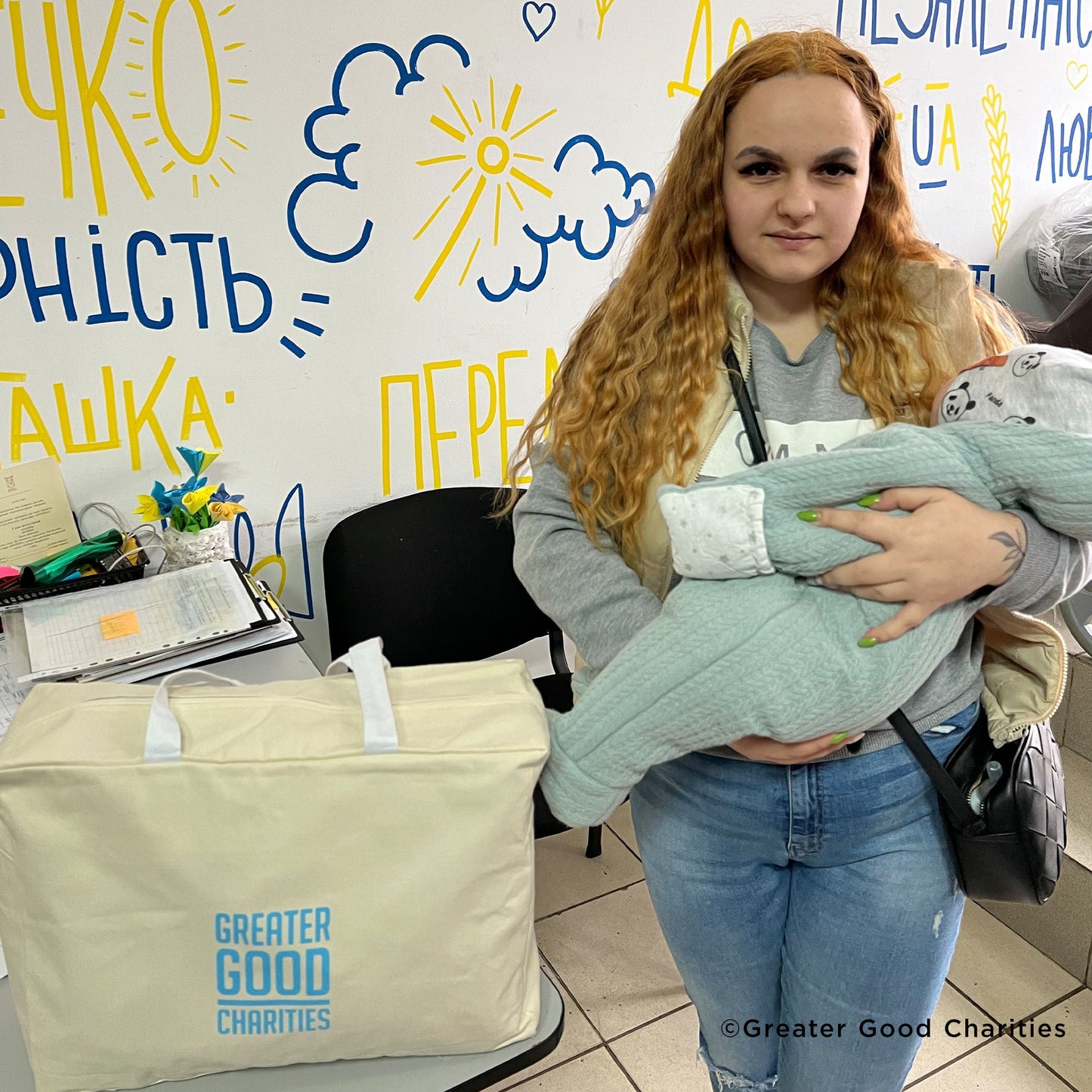 Ukrainian Mother & Infant Care Packages